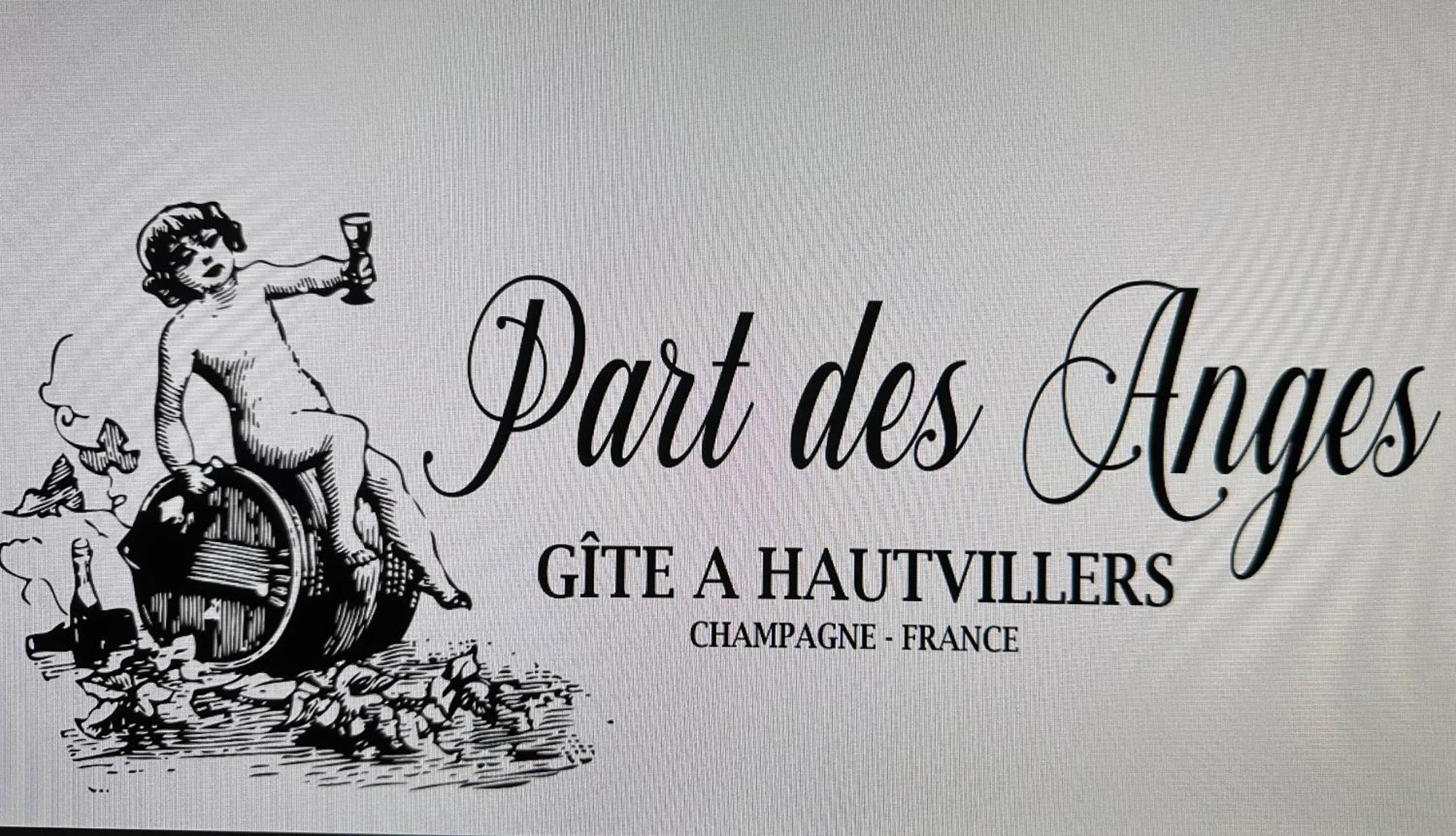 Part Des Anges - Gite Hautvillers Zewnętrze zdjęcie